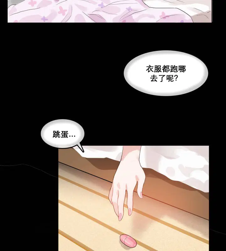 第12話