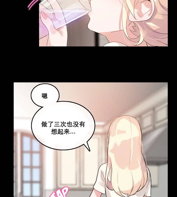 第12話
