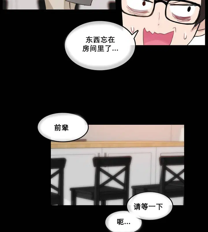 第12話