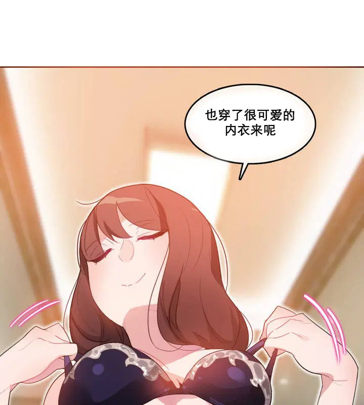 第12話