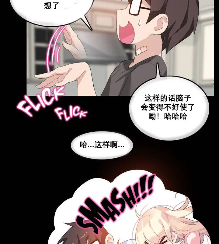 第12話