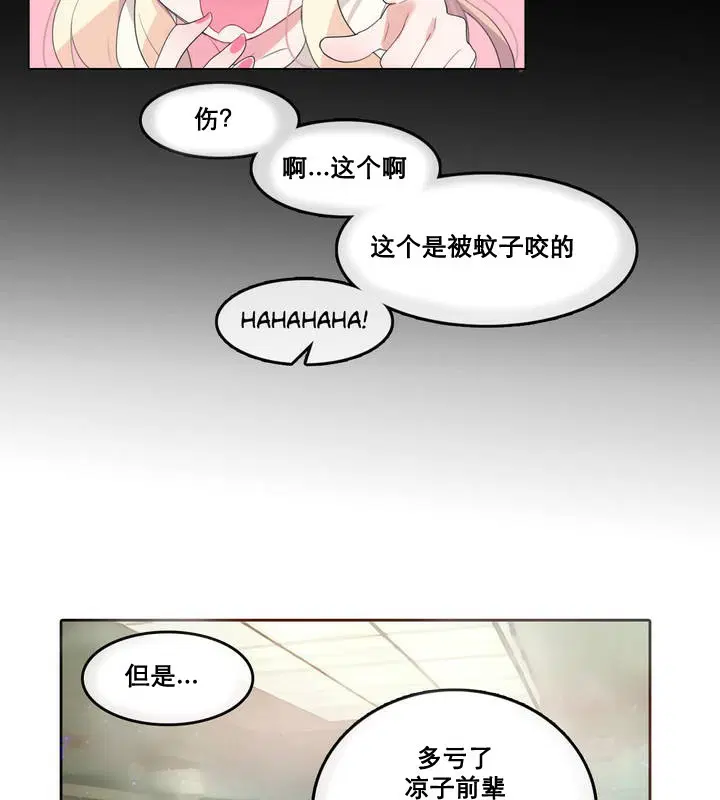 第12話