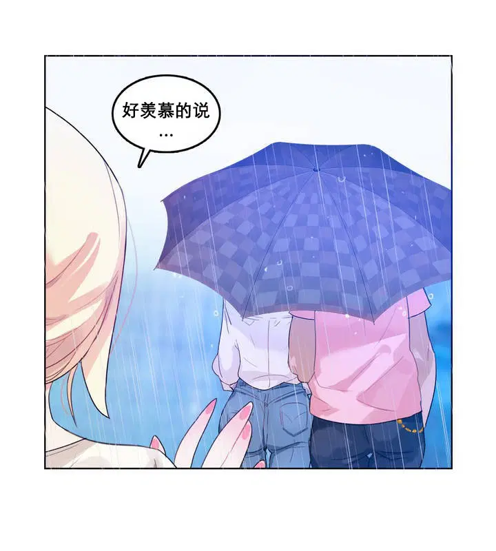 第12話