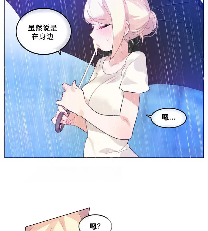 第12話