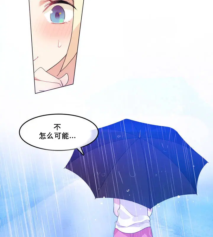 第12話