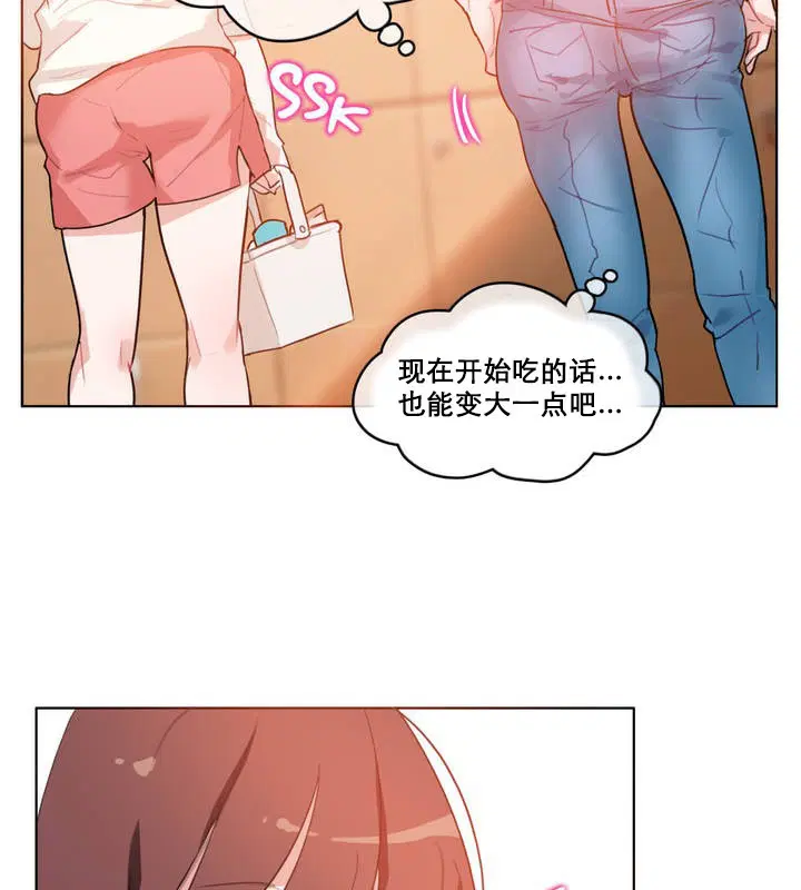 第12話
