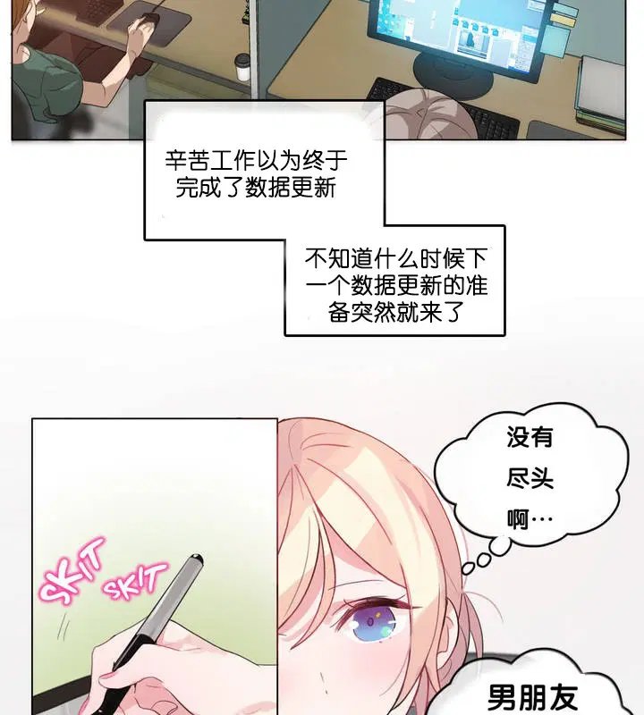 第13話