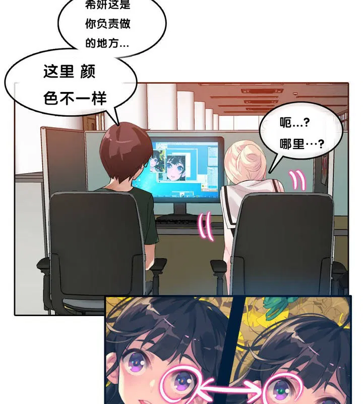 第13話