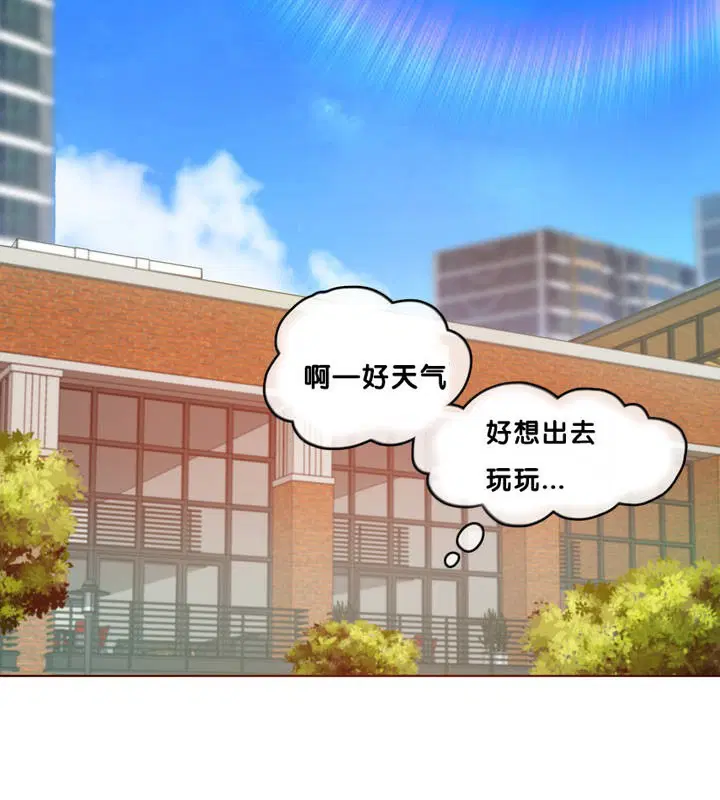 第13話