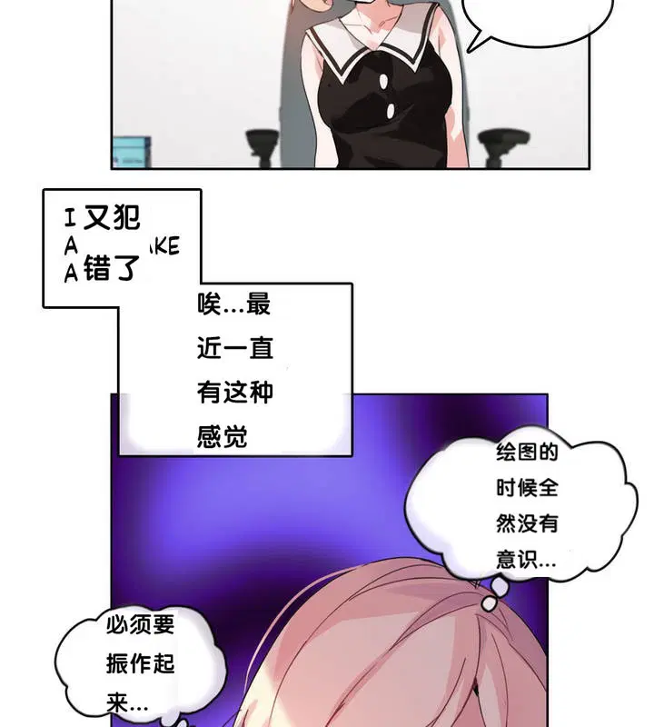 第13話
