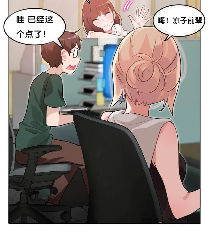 第13話