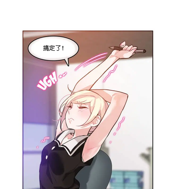 第13話