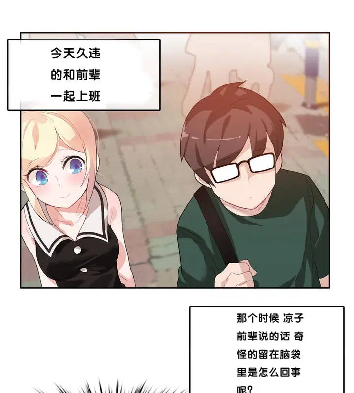 第13話