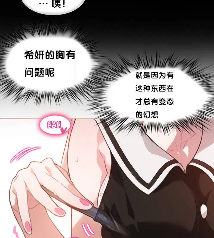 第13話