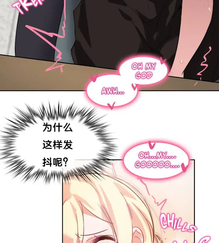 第13話
