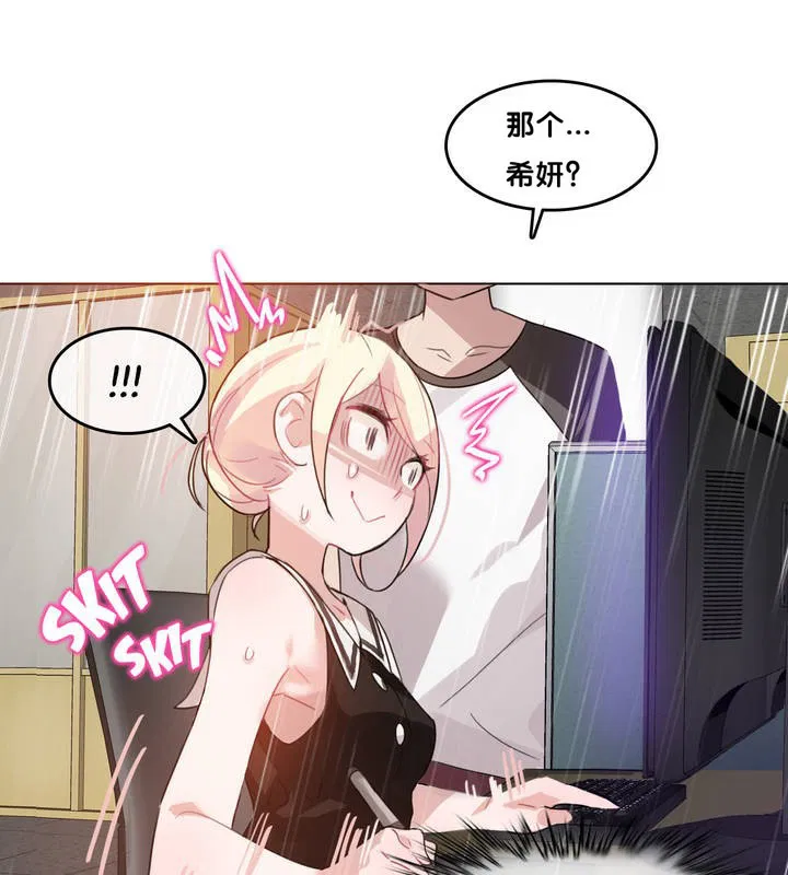 第13話