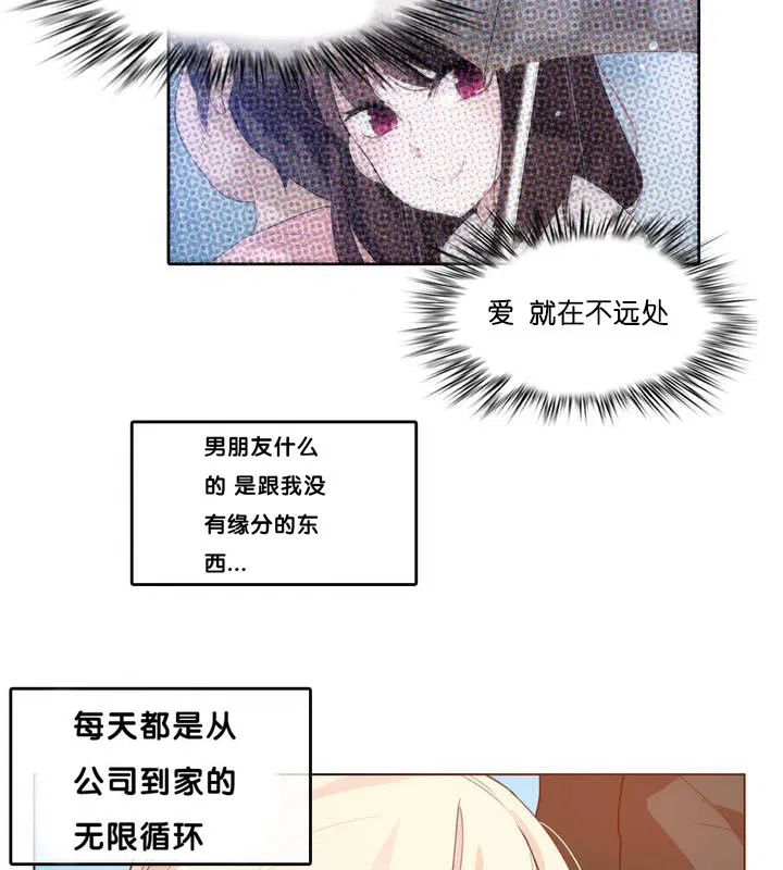 第13話