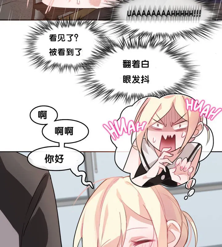 第13話
