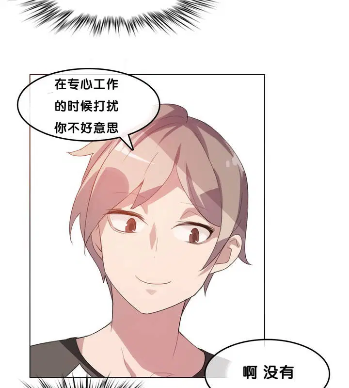 第13話