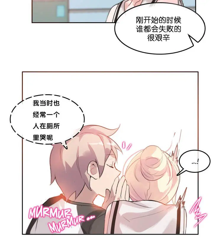 第13話