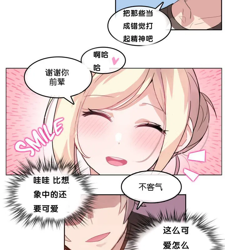 第13話