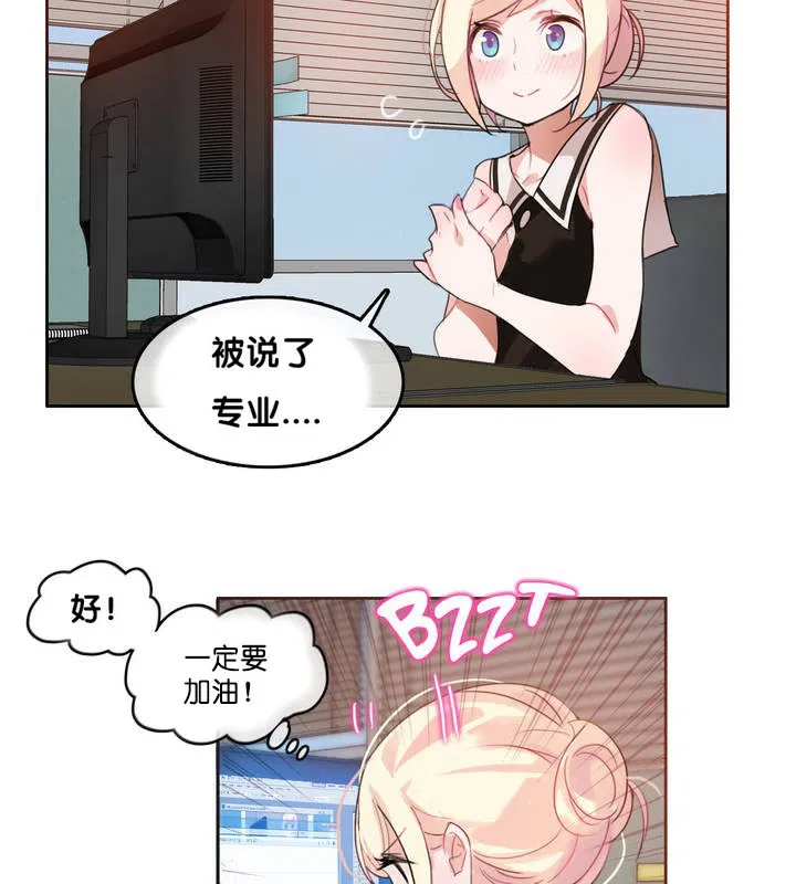 第13話