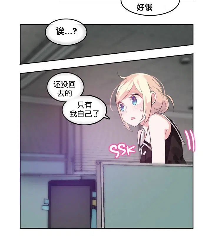 第13話