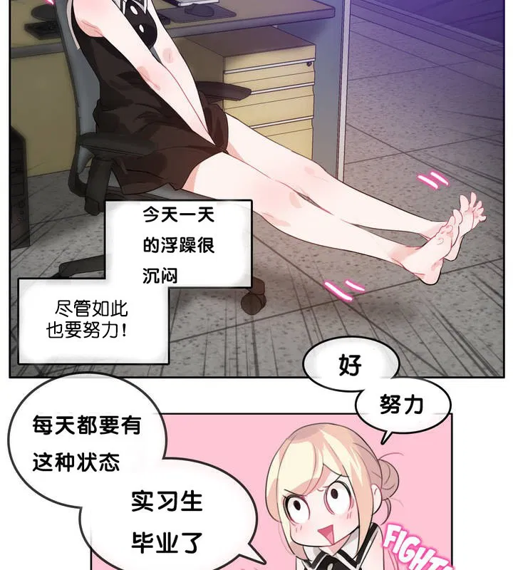 第13話