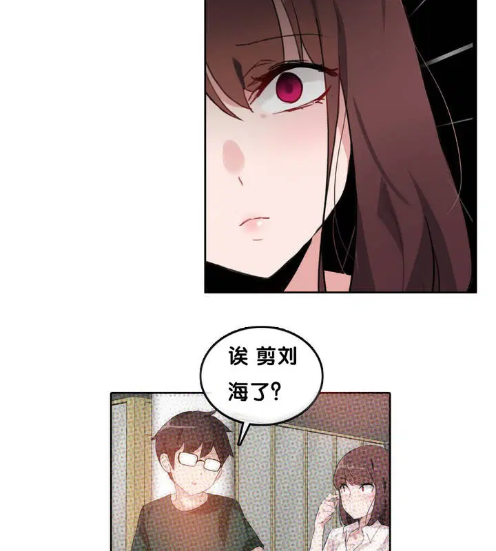 第13話
