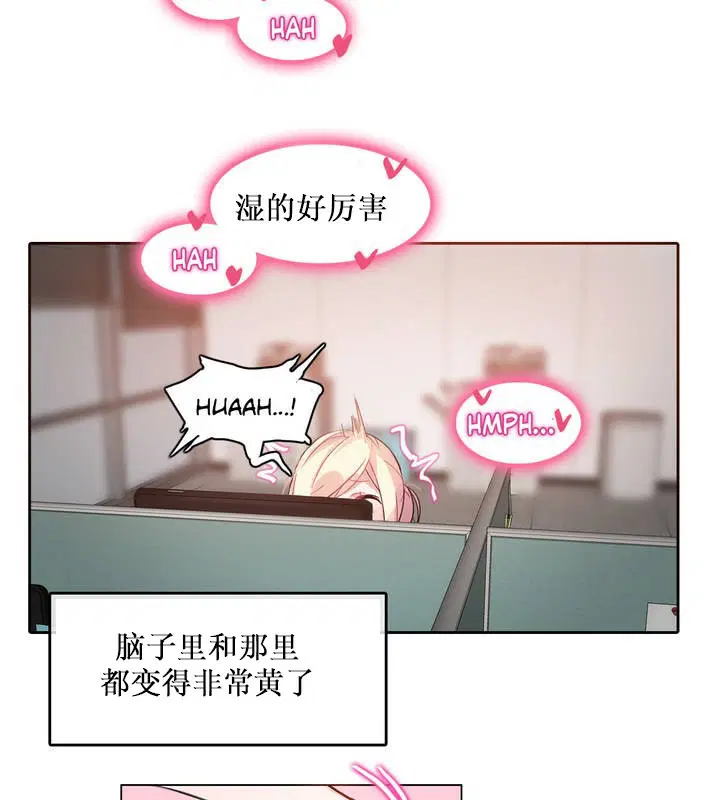 第14話