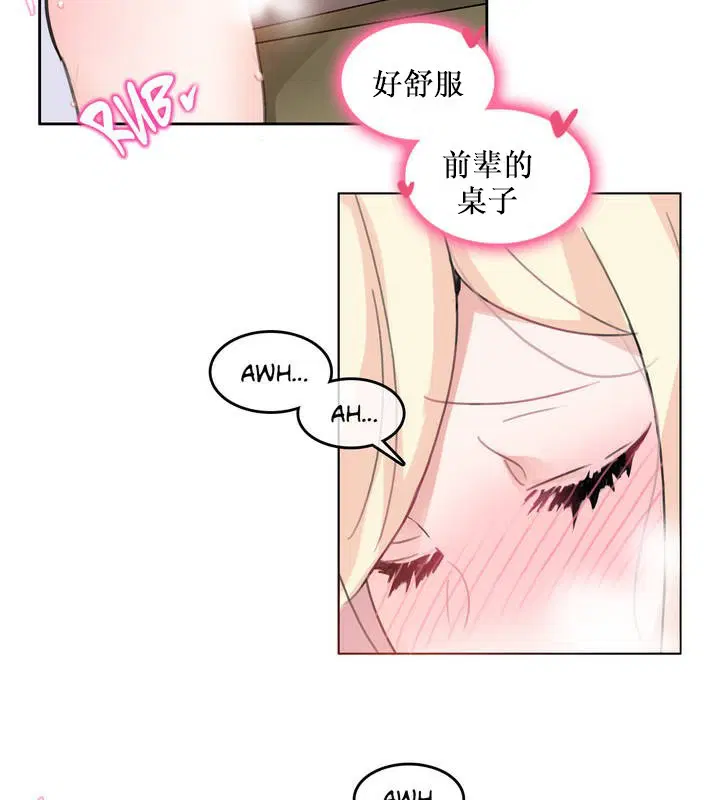 第14話