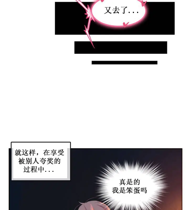 第14話