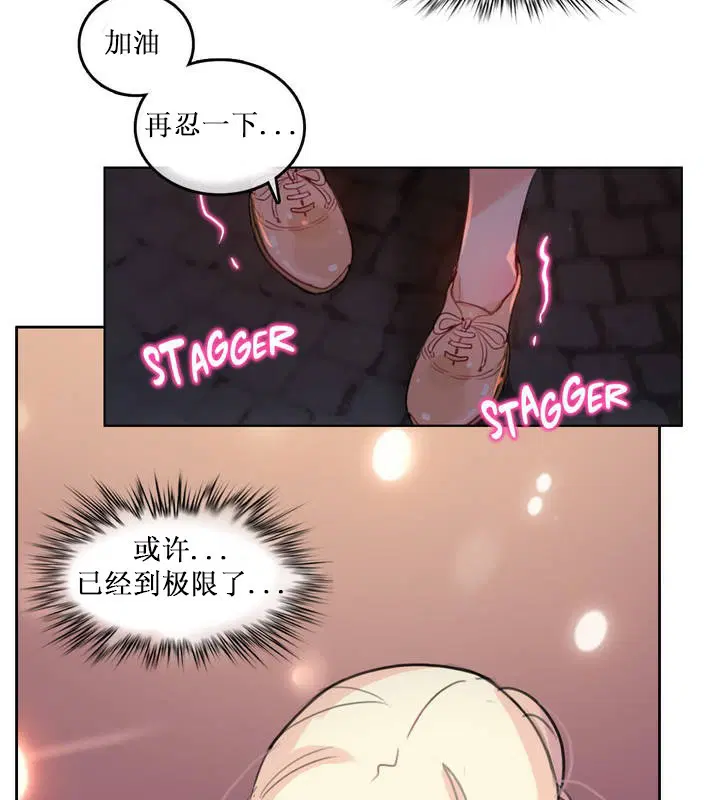 第14話