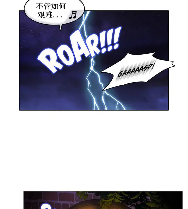 第14話