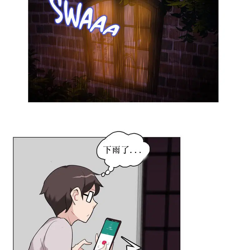 第14話