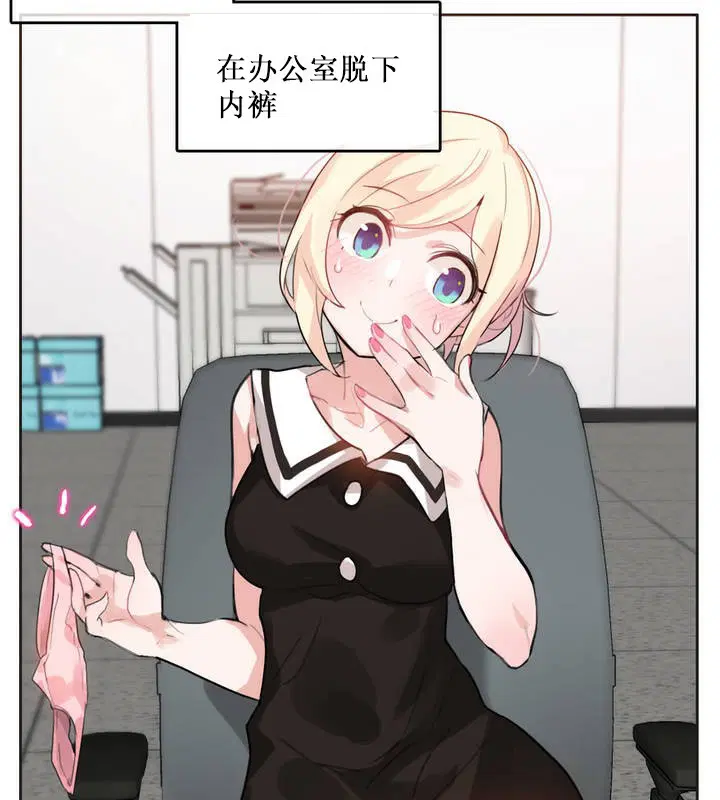 第14話