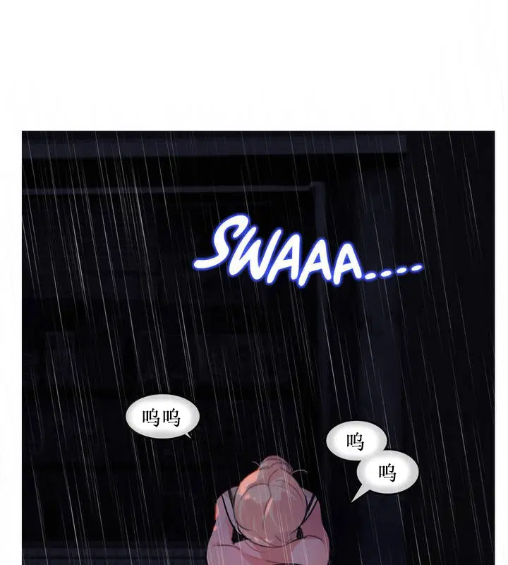第14話