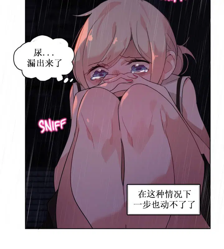 第14話