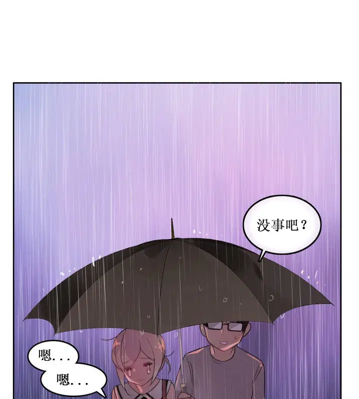 第14話