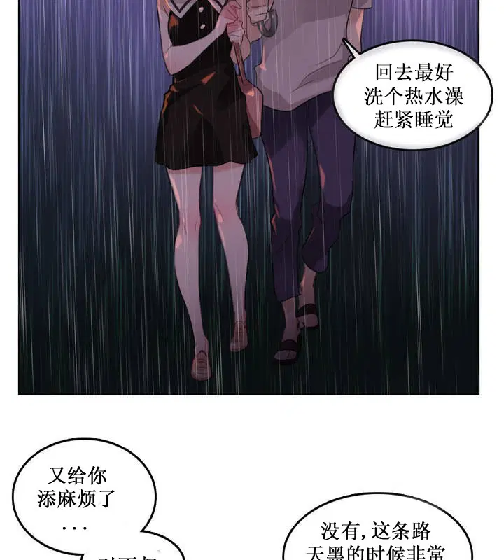 第14話