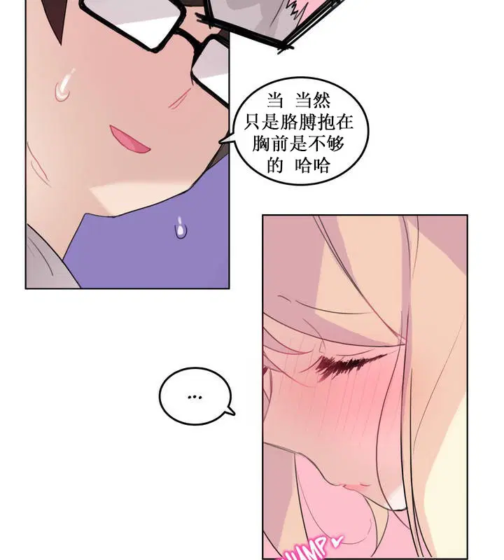 第14話