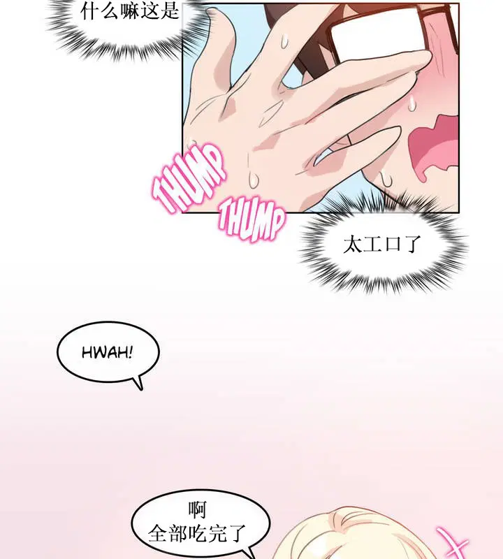 第15話