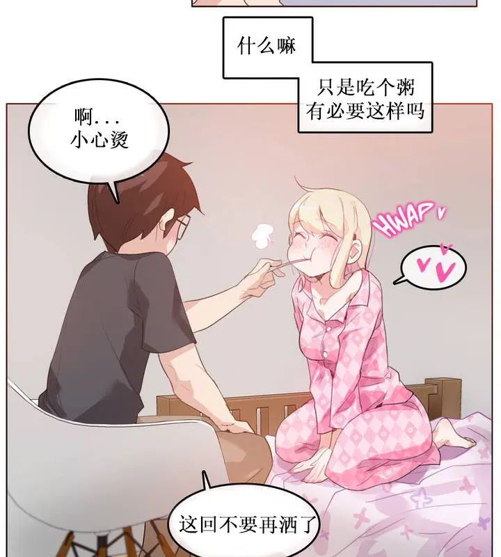 第15話