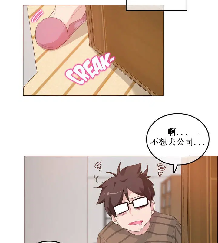 第15話