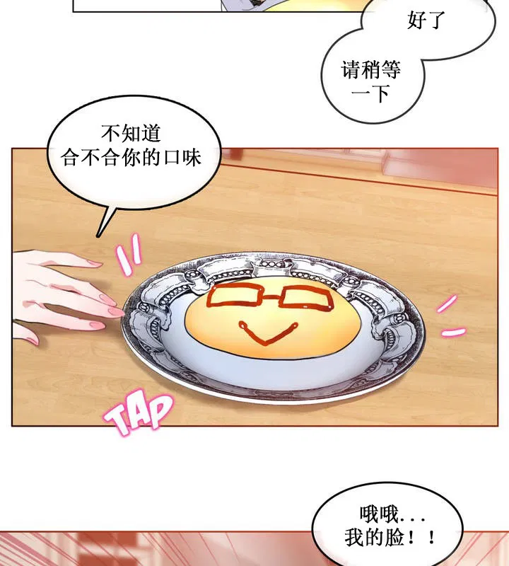 第15話