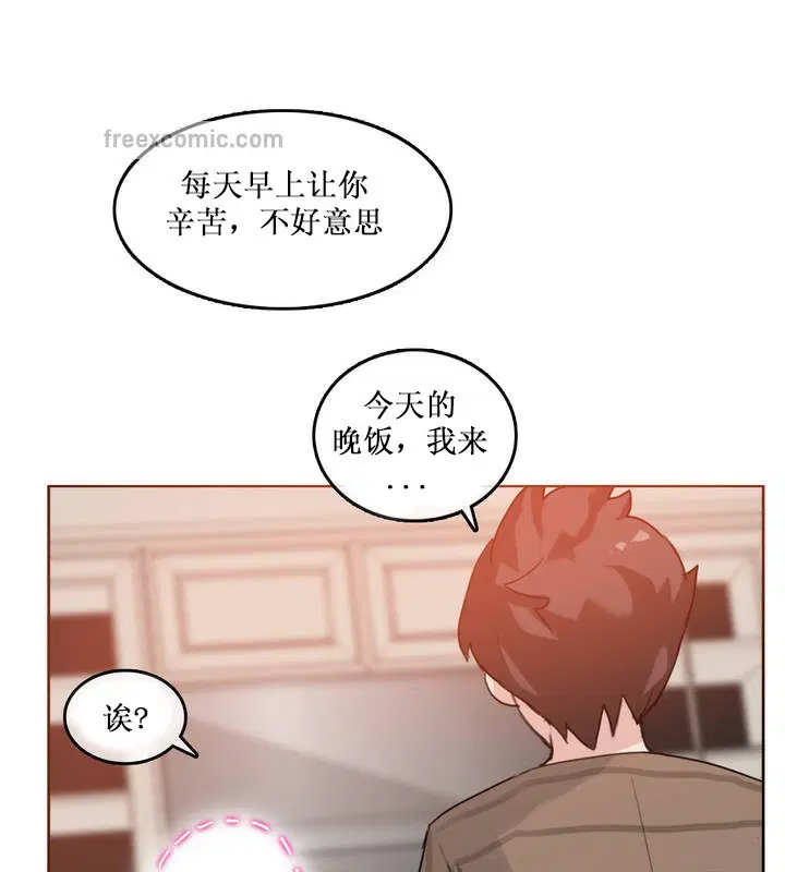 第15話