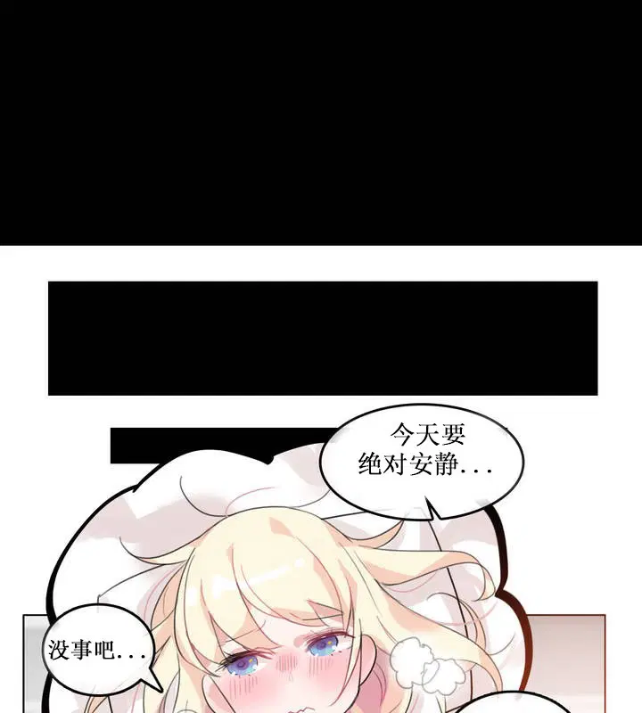 第15話