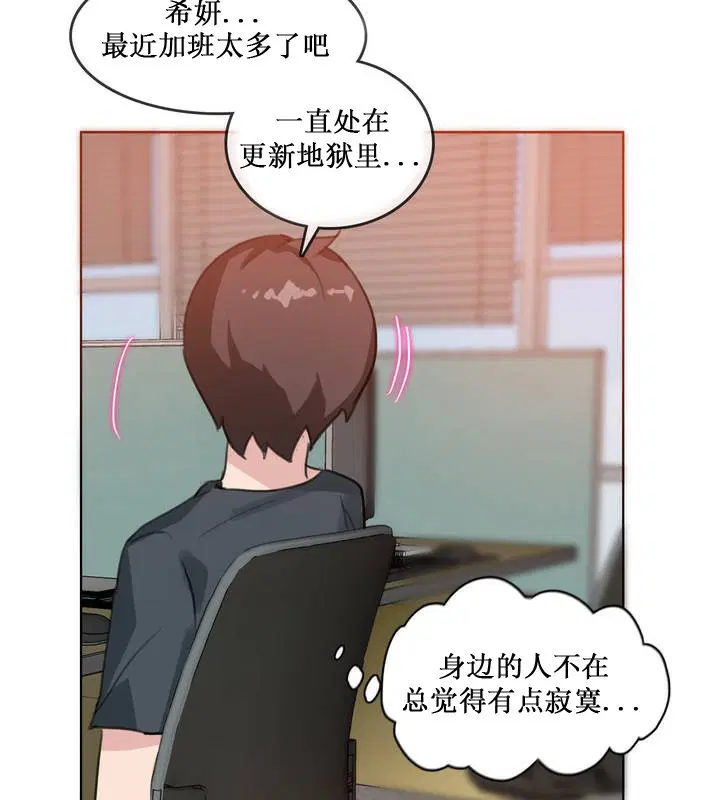 第15話