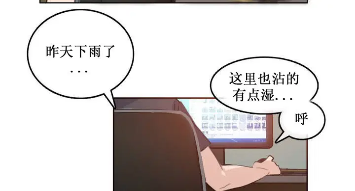 第15話