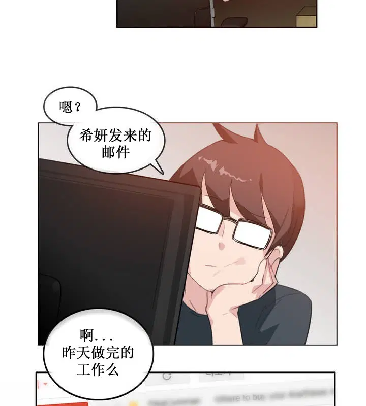 第15話